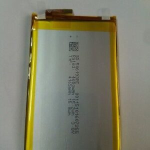 NUOVA BATTERIA ORIGINALE Elephone P8000 4165 mah NEW BATTERY FOR ELEPHONE P-8000