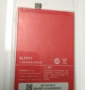 NUOVA ORIGINALE BATTERIA AKKU BATTERY PILA BLP571 OPPO ONEPLUS ONE 3100mah