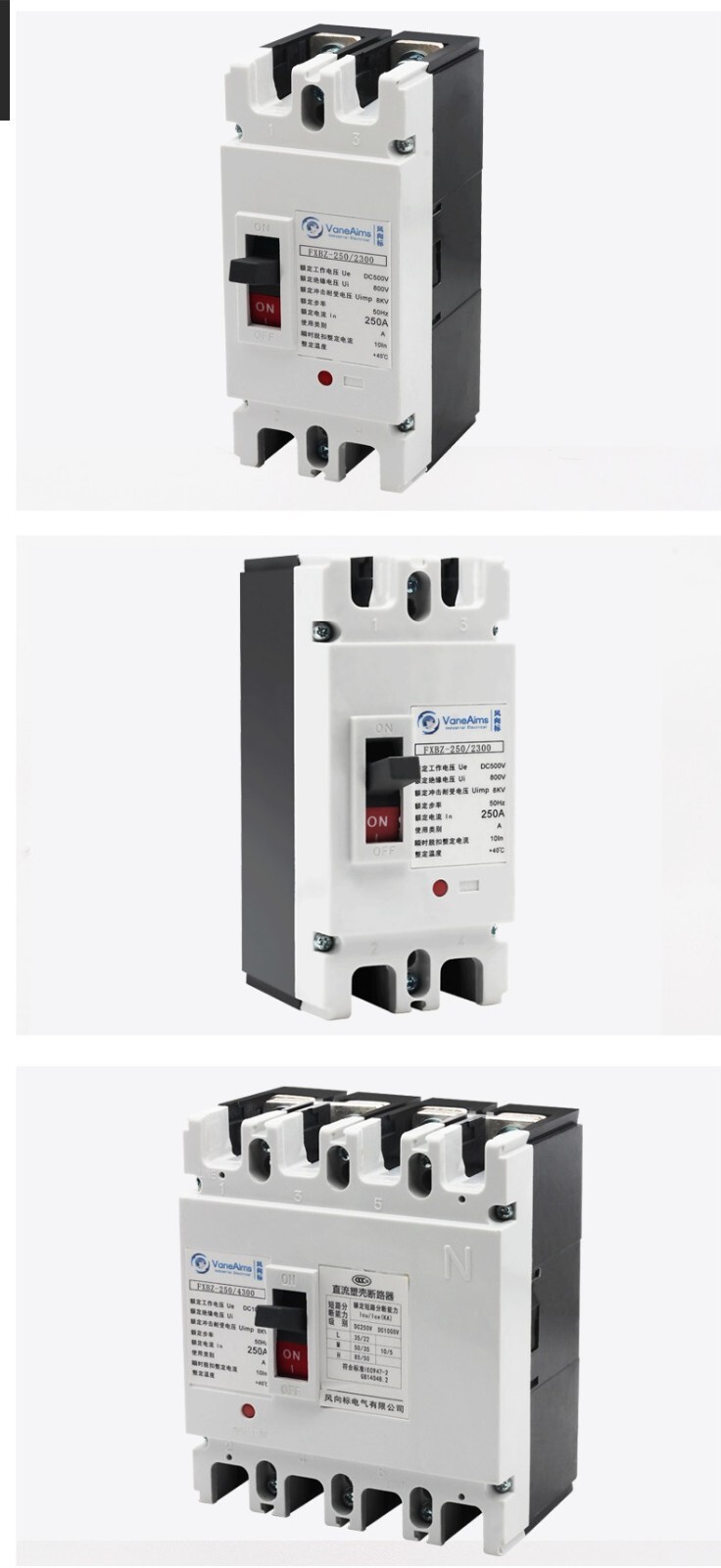 interruttore magnetotermico DC Breaker Circuit 63 80 100 125 160 200 250 315 A - immagine 5