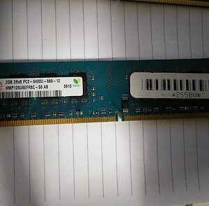 HYNIX MEMORIA 1 BANCO DA 2gb RAM 2 GB DDR2 DIMM 240 pin 800MHZ PC2-6400 667 533