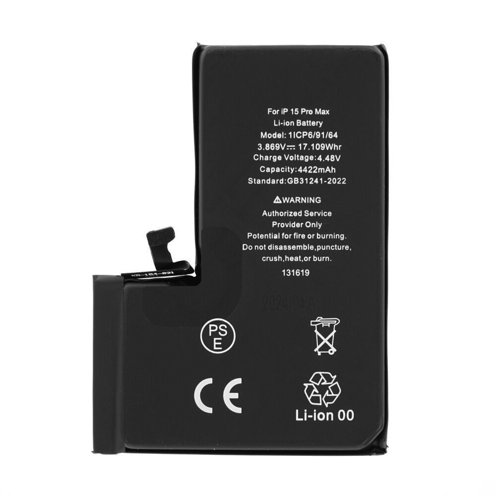 BATTERIA PER IPHONE 15 PRO MAX DEJI