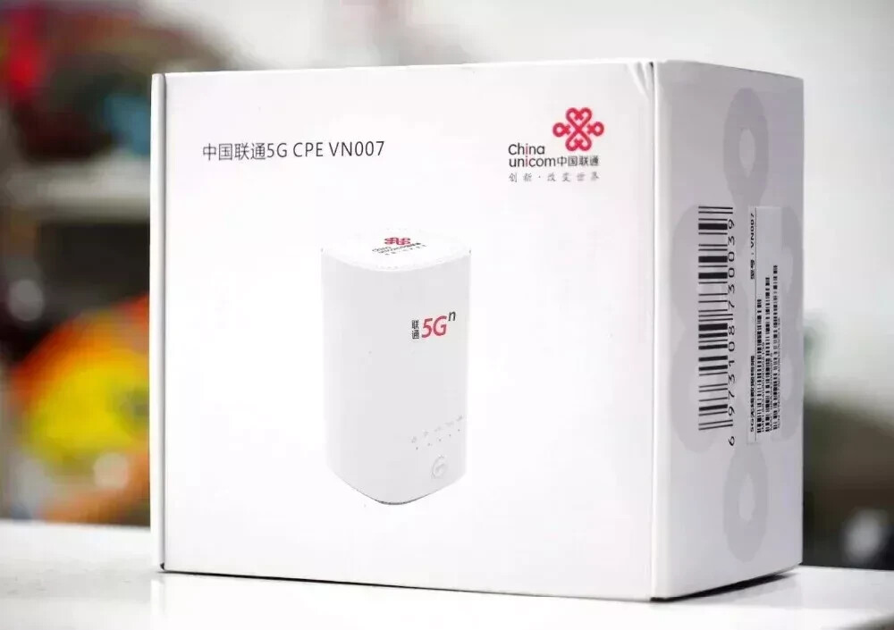 Unlocked 5G CPE VN007 + 4G/5G Wifi Modem Router 2.3Gbps with Sim Card Slot
